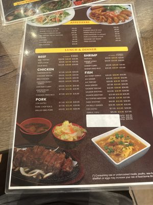 Menu photo 1 Saito & Pho Kaneohe, HI