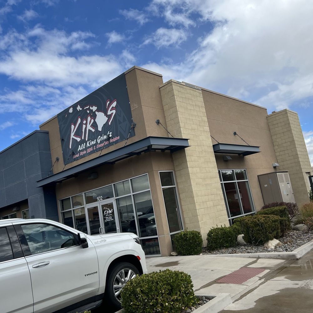 Kikas All Kine Grindz - Store front - Fast Food Near Me - Sparks, Nevada Kikas All Kine Grindz - Store front - Fast Food Near Me - Sparks, Nevada