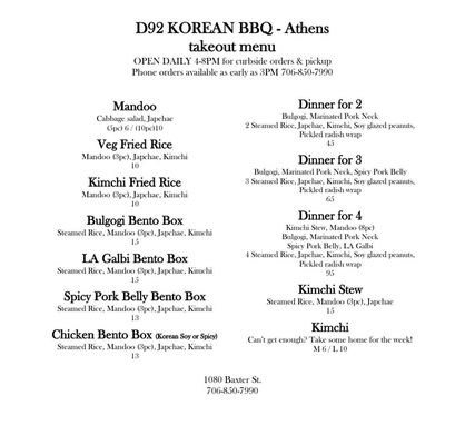 Menu photo 6 D 92 Korean BBQ Athens, GA