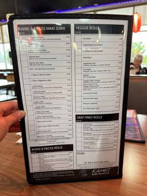 Kamei Sushi by null