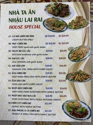 Menu photo 2 Quan Ngon Arlington, TX Menu photo 2 Quan Ngon Arlington, TX