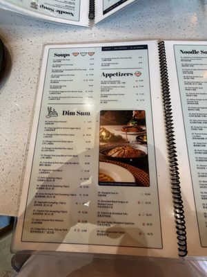 Menu photo 6 Tasty Noodle House Carlsbad, CA