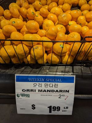 California Market by null