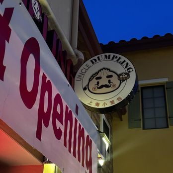 Uncle Dumpling - Outside - Noodles Near Me - Roseville, California Uncle Dumpling - Outside - Noodles Near Me - Roseville, California
