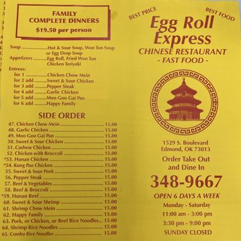Egg Roll Express - Menu as of 3/16/2026 - Chinese Near Me - Edmond, Oklahoma
