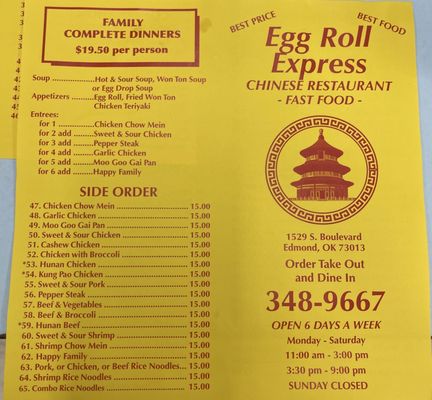 Menu photo 1 Egg Roll Express Edmond, OK