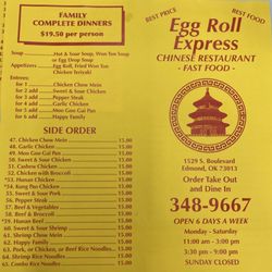 Menu as of 3/16/2026