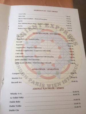 Menu photo 3 Orient Express Restaurant Istanbul, 34 Menu photo 3 Orient Express Restaurant Istanbul, 34