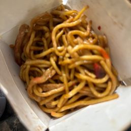 Lo mein no vegetable