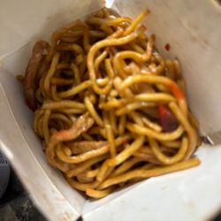 Li Lai Wok - Lo mein no vegetable