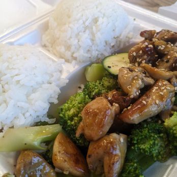 Teppanyaki Japanese fresh grill - Chicken w rice $9.25 - Japanese Near Me - Elko, Nevada Teppanyaki Japanese fresh grill - Chicken w rice $9.25 - Japanese Near Me - Elko, Nevada
