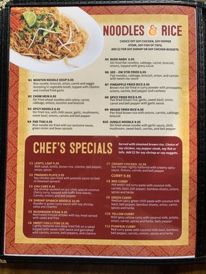 Menu photo 3 Thai Vegan Greer, SC Menu photo 3 Thai Vegan Greer, SC