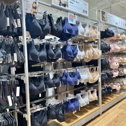 Uniqlo - Brawls