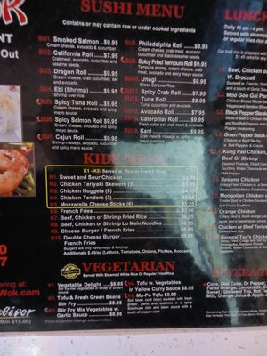 Quick Wok Chinese Restaurant by null
