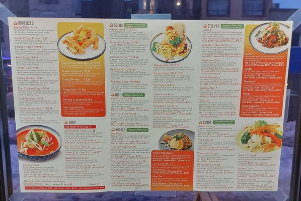 Menu photo 4 Koh Samui Toronto, ON Menu photo 4 Koh Samui Toronto, ON