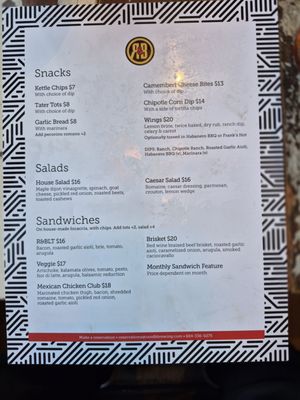 Menu photo 2 R&B Brewing Vancouver, BC Menu photo 2 R&B Brewing Vancouver, BC