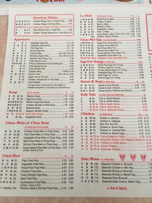 Menu photo 4 Number 1 Chinese Restaurant Chattanooga, TN Menu photo 4 Number 1 Chinese Restaurant Chattanooga, TN