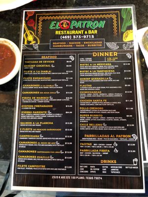 Menu photo 3 El Patron Restaurant & Bar Plano, TX