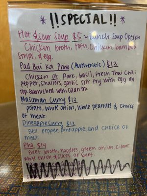 Menu photo 1 Sawasdee Thai Restaurant West Bloomfield, MI Menu photo 1 Sawasdee Thai Restaurant West Bloomfield, MI