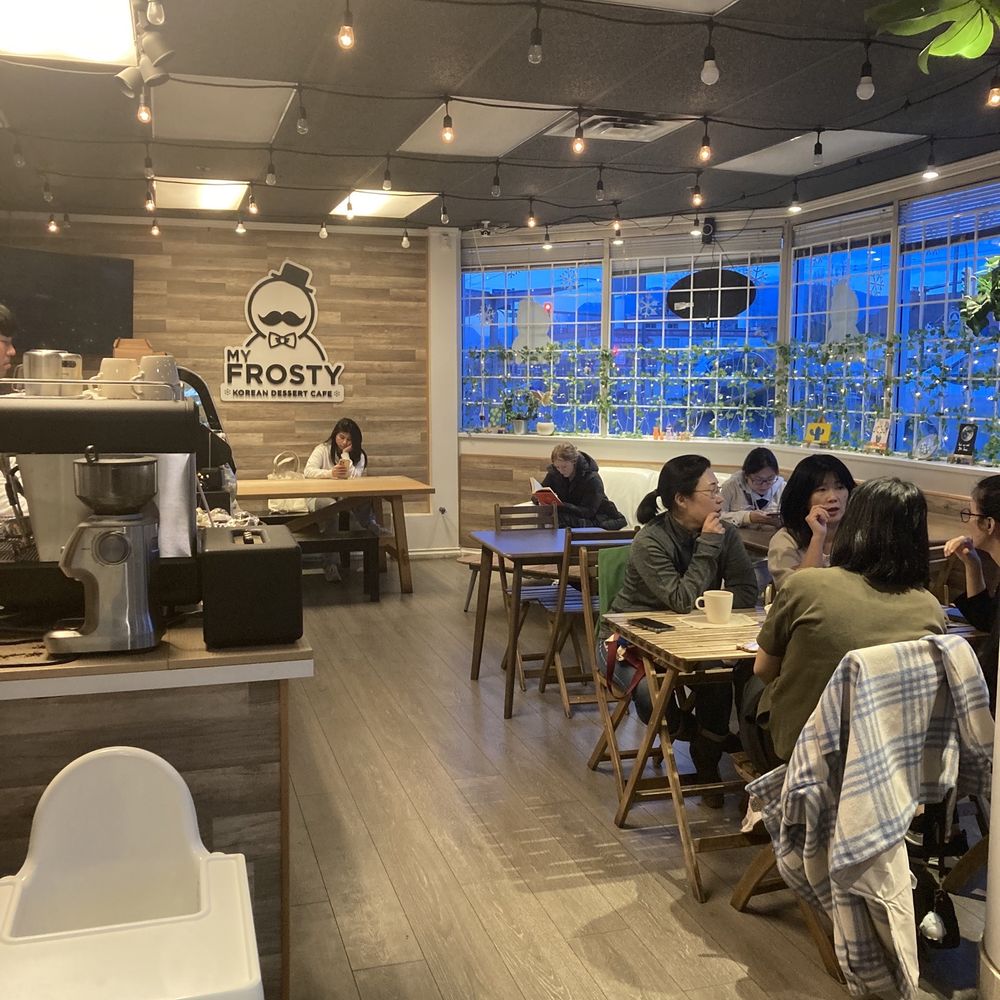 My Frosty - Desserts Near Me - Vancouver, British Columbia My Frosty - Desserts Near Me - Vancouver, British Columbia