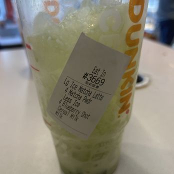 Dunkin' - Coffee & Tea Near Me - Carnegie, Pennsylvania Dunkin' - Coffee & Tea Near Me - Carnegie, Pennsylvania