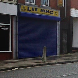 Lee Hing Fish & Chips