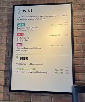 Shake Shack Dumbo by null