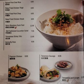 151 Days - Soup Near Me - Redmond, Washington