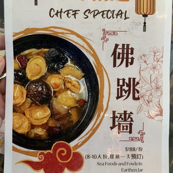 Momo Bistro & Bakery - Chef's Special. - Taiwanese Near Me - Monrovia, California Momo Bistro & Bakery - Chef's Special. - Taiwanese Near Me - Monrovia, California