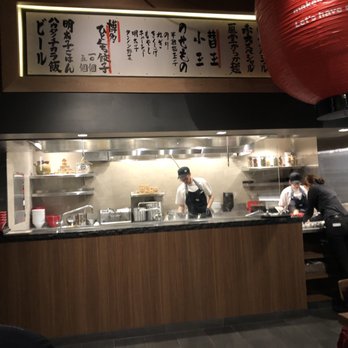Ippudo San Francisco - Ramen Near Me - San Francisco, California