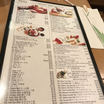 Restaurant Kunio - Sushi menu 6/29/18 - Japanese Near Me - Waipahu, Hawaii