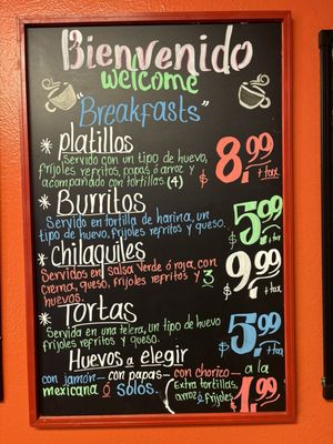 Menu photo 4 House Tamal Garland, TX Menu photo 4 House Tamal Garland, TX