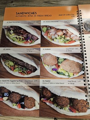 Bilad Restaurant and Bakery by null