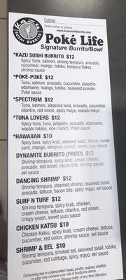 Menu photo 6 Kazu Sushi Burrito Jacksonville, FL Menu photo 6 Kazu Sushi Burrito Jacksonville, FL