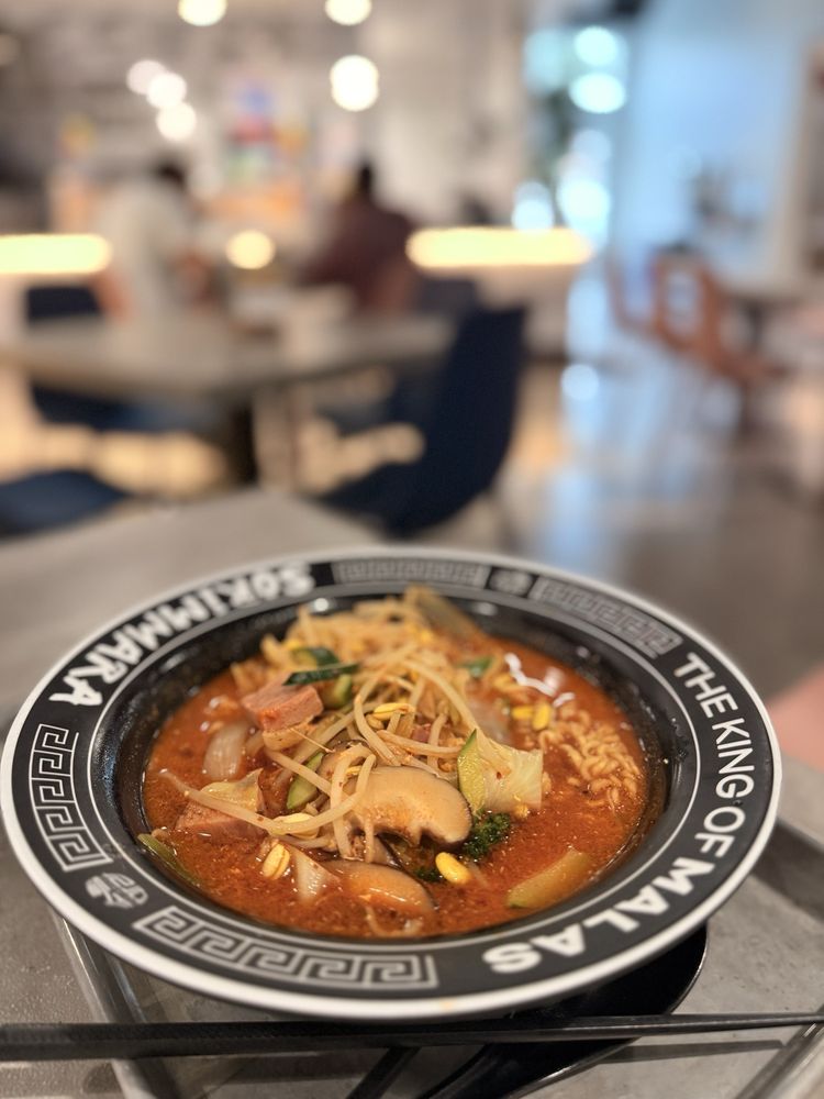 Moon’s Korean Kitchen Logo