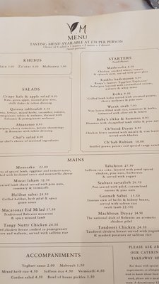 Villa Mamas Restaurant London by null