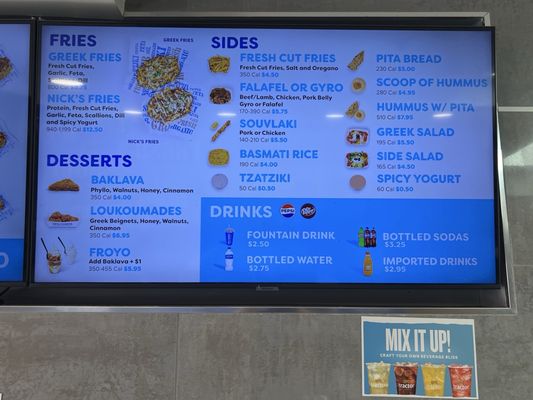 Menu photo 6 Nick The Greek Newport Beach, CA Menu photo 6 Nick The Greek Newport Beach, CA