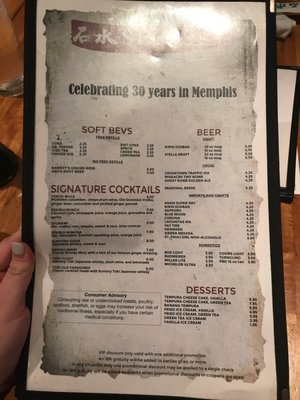 Menu photo 1 Sekisui Midtown Memphis, TN