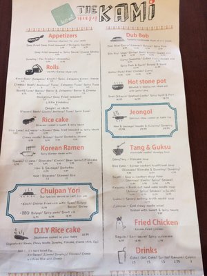 Menu photo 6 Kami Korean Kitchen Santa Clara, CA Menu photo 6 Kami Korean Kitchen Santa Clara, CA