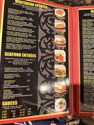 Menu photo 1 Makarios Birmingham, AL Menu photo 1 Makarios Birmingham, AL