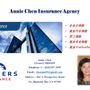 Annie Chen - Farmers Insurance
