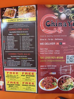 Menu photo 5 China Yi Torrance, CA Menu photo 5 China Yi Torrance, CA