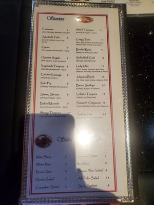 Menu photo 4 Otoro Sushi Scotts Valley, CA Menu photo 4 Otoro Sushi Scotts Valley, CA