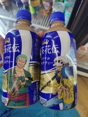 Katagiri Japanese Grocery 59th Street Store by null