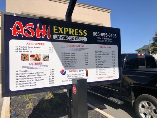 Ashi Express Japanese Grill by null