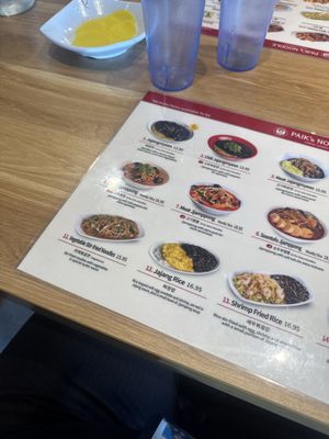 Menu photo 6 Paik’s Noodle San Carlos, CA