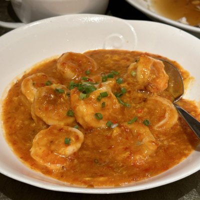 Imperial Treasure Fine Shanghai Cuisine by null