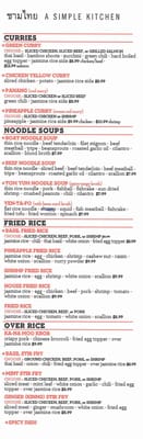 Menu photo 8 Bowl Thai Gardena, CA