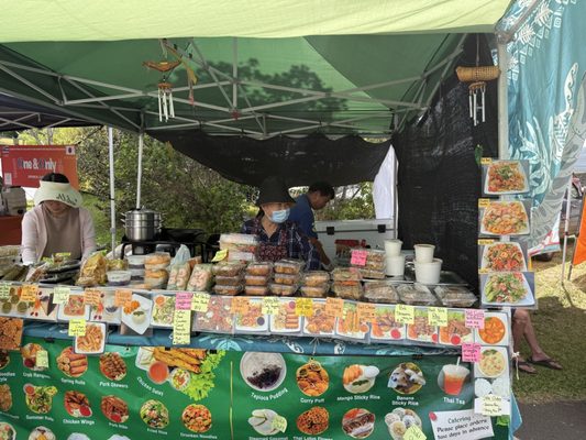 Pure Kona Green Market by null