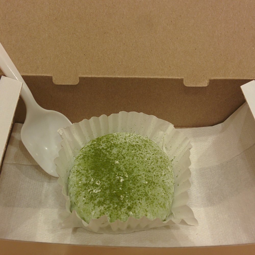 Tsujiri - Daifuku ($5) - Tea Rooms Near Me - Toronto, Ontario Tsujiri - Daifuku ($5) - Tea Rooms Near Me - Toronto, Ontario